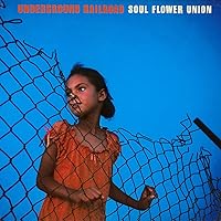 Amazon.co.jp: ELECTRO AGYL-BOP: ミュージック